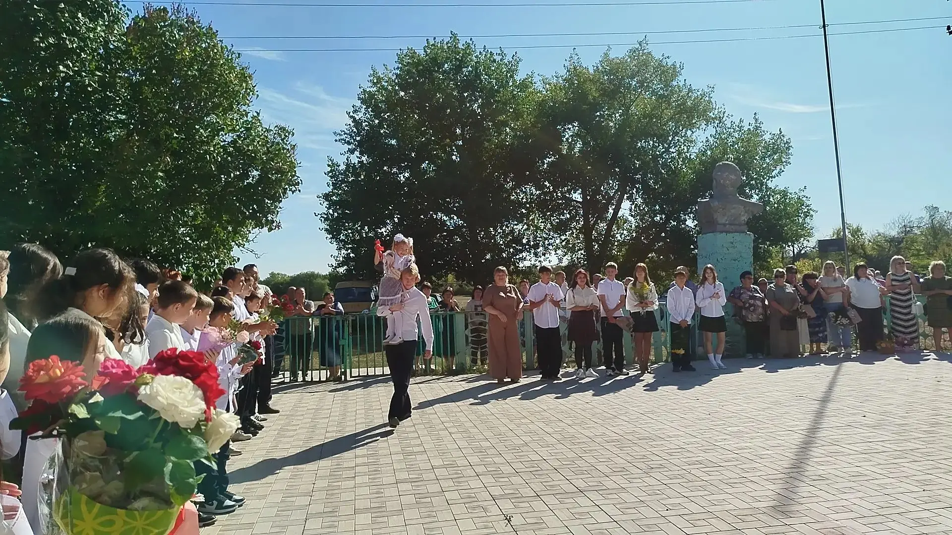 Видео