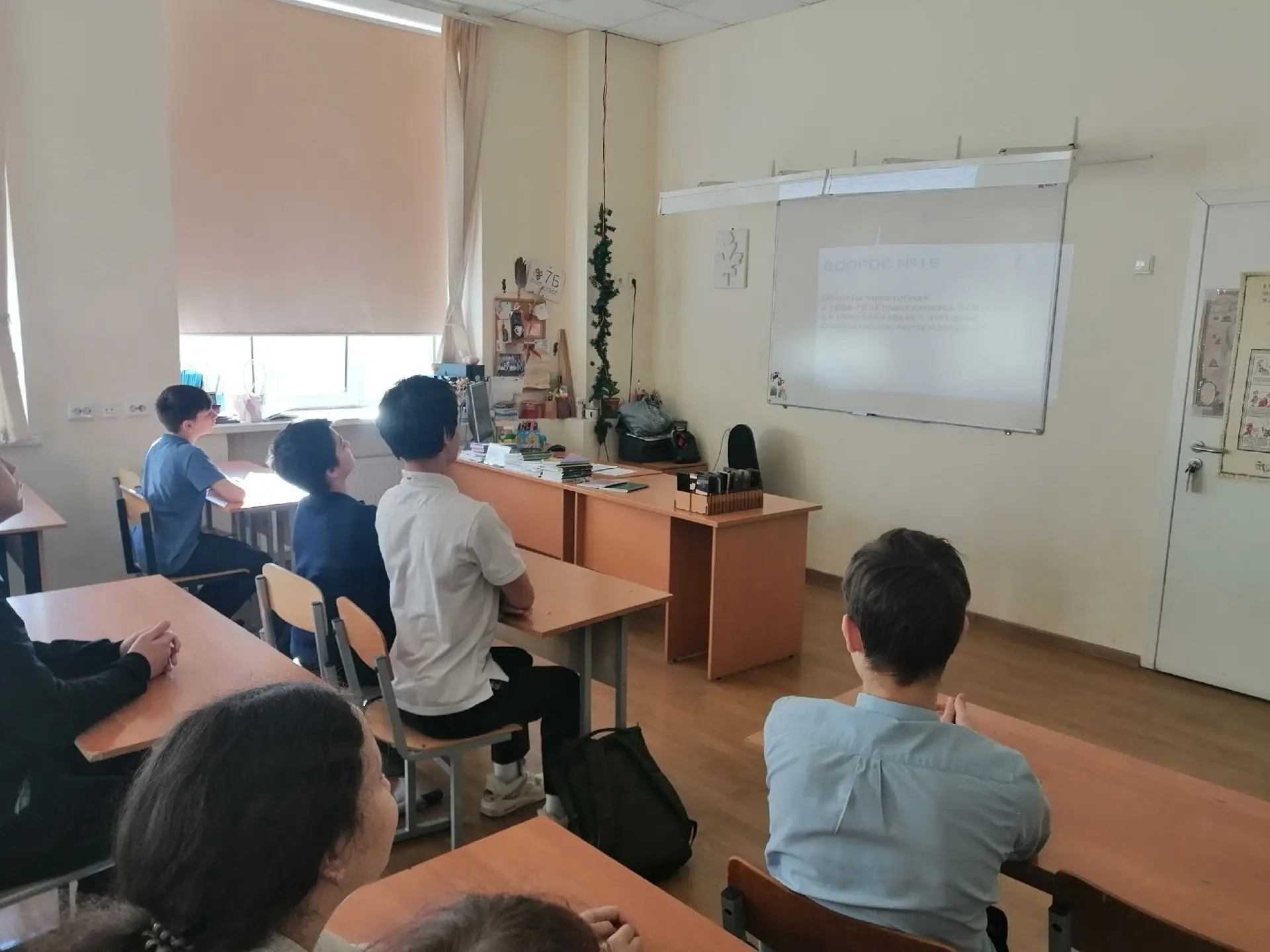 Одна страна — одна история.    Ученики нашей школы в рамках Всероссийской акции «Одна страна — одна 