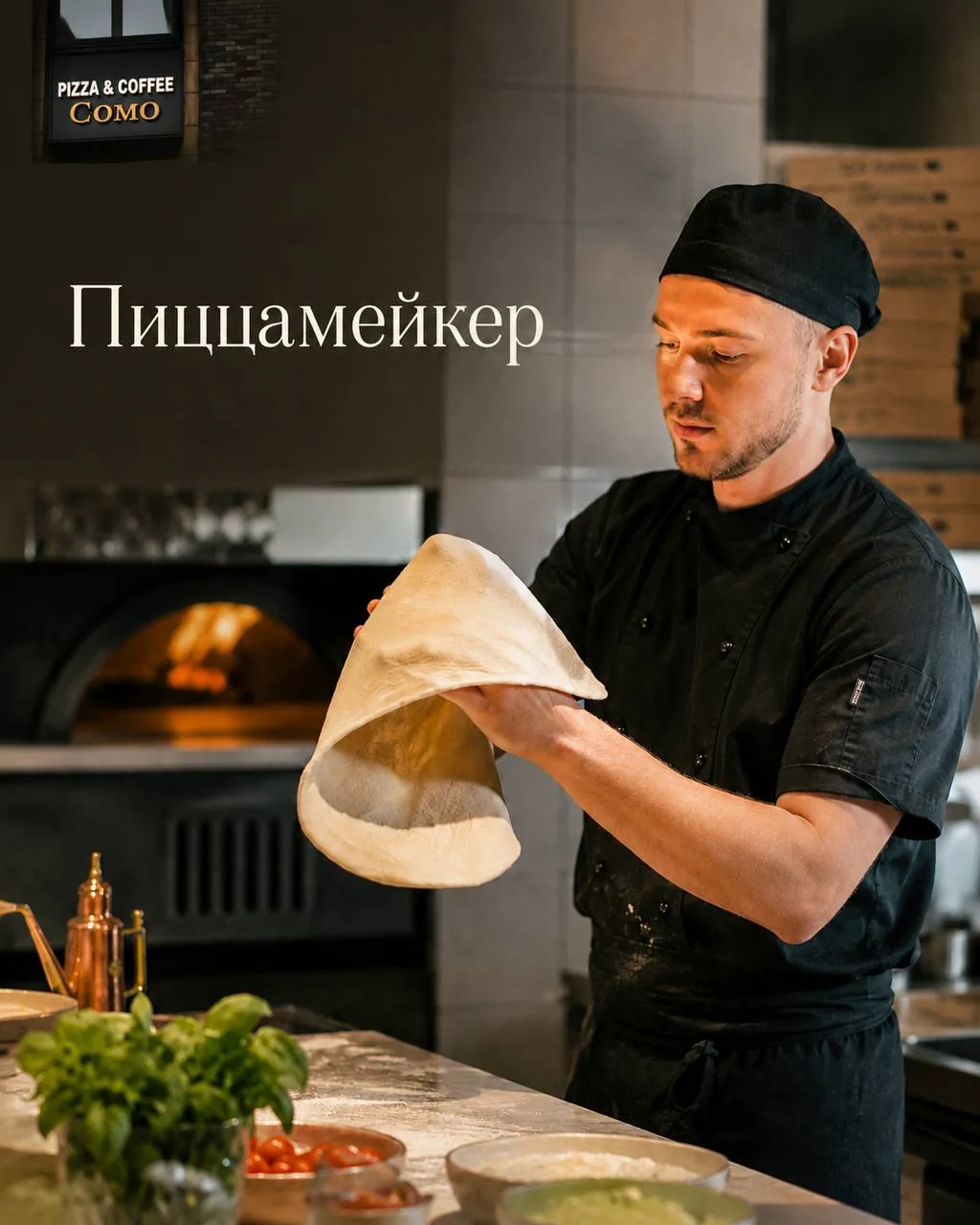 Изображение 1 к публикации «Москва: Работа и вакансии»