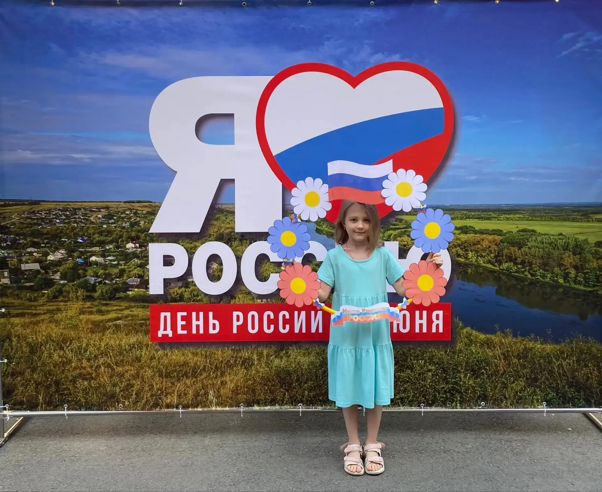 🇷🇺 Патриотическое воспитание начинается с малого — с любви к своему дому, семье и детскому саду. 
