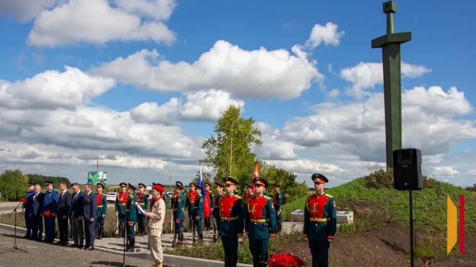 В Рамонском районе открыли мемориал в честь Героя Советского Союза, генерал-майора Алек...