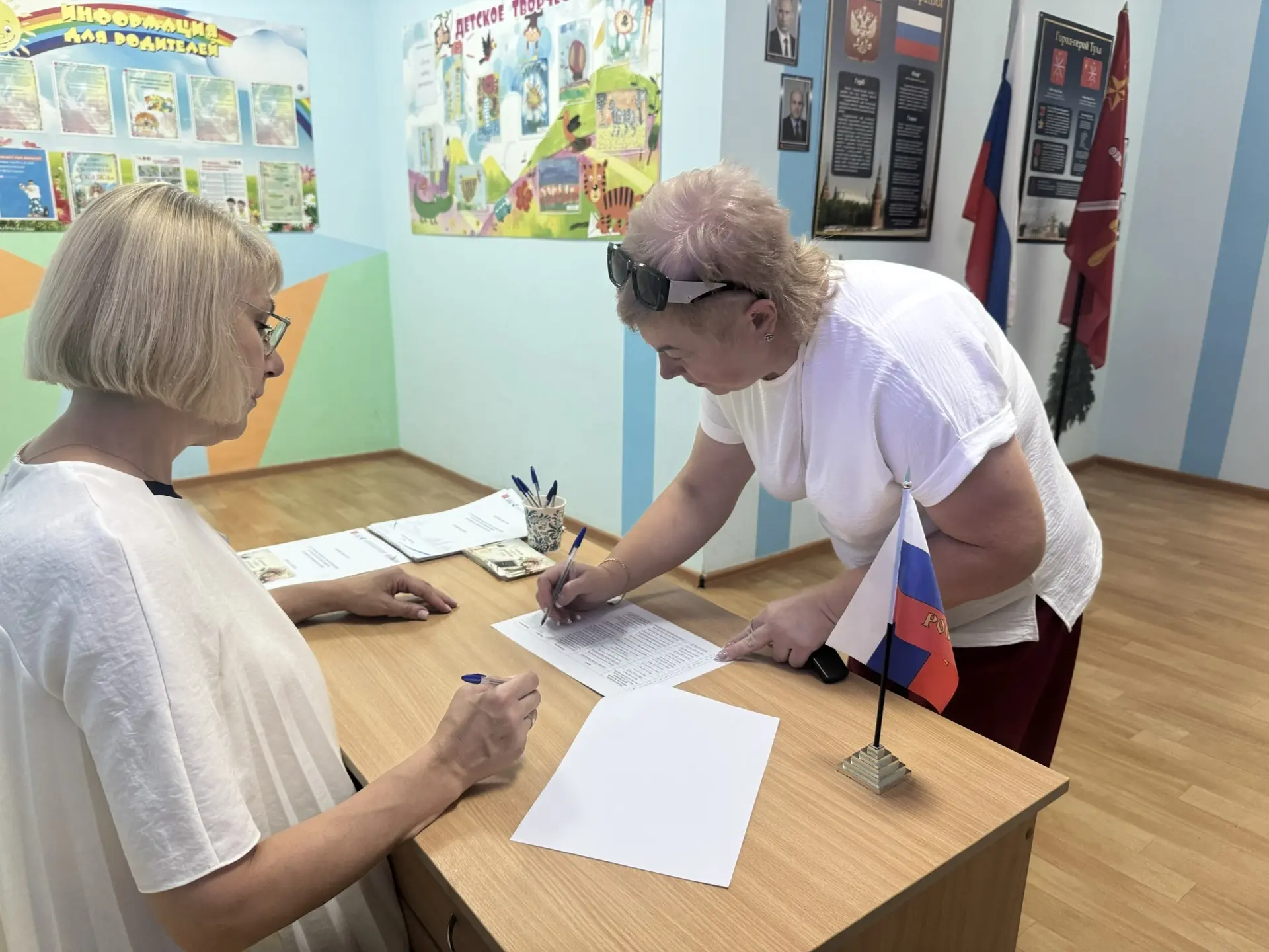 🎉 Сегодня на базе нашего Центра образования прошла секция 8 Городского педагогического...