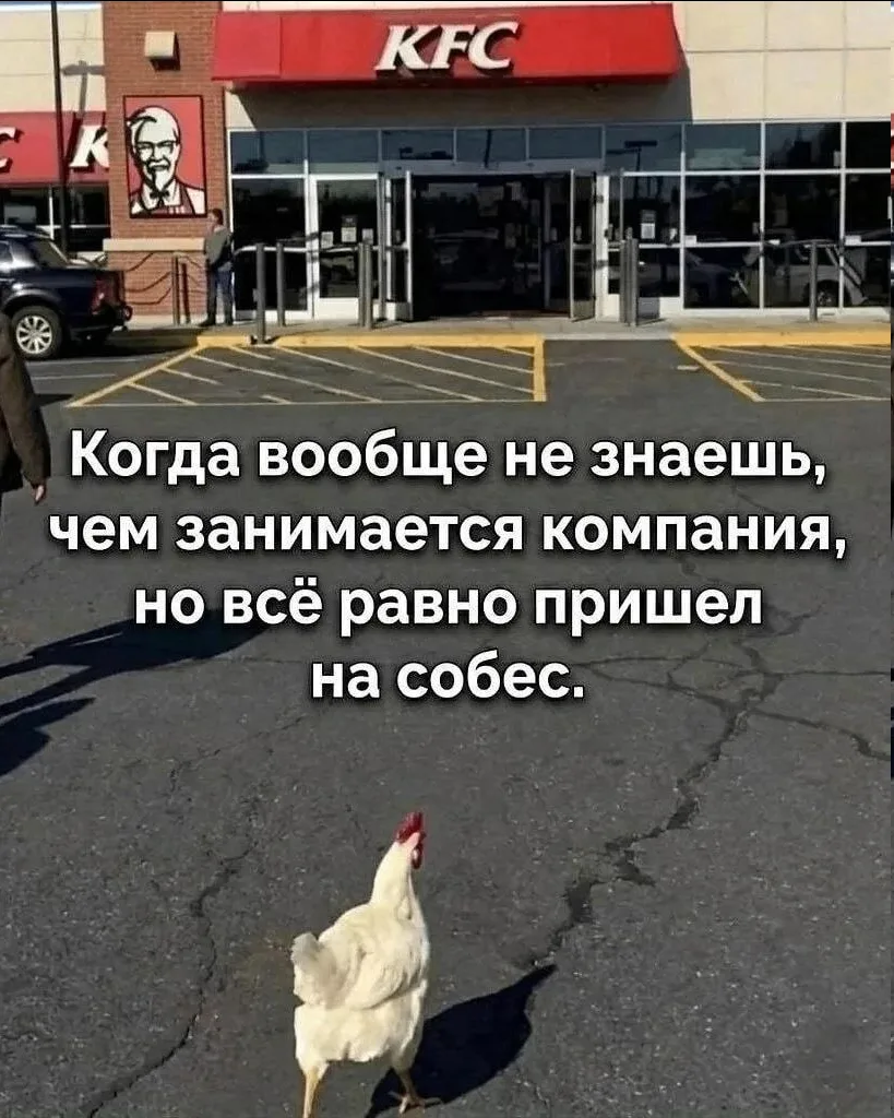 Социальный реализм вторника