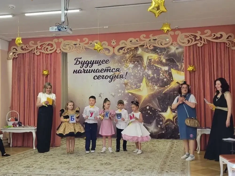 🎓ДО СВИДАНИЯ,  ДЕТСКИЙ САД🎓   🌺В дошкольных группах нашей #ШколаТропарево прошел выпускной!  Дошколь