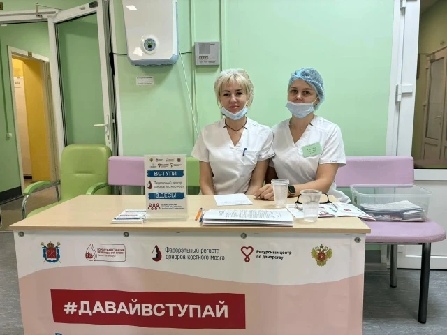 ❤️ Студенты медицинского колледжа им. В.М. Бехтерева приглашают вступить в Федеральный регистр донор