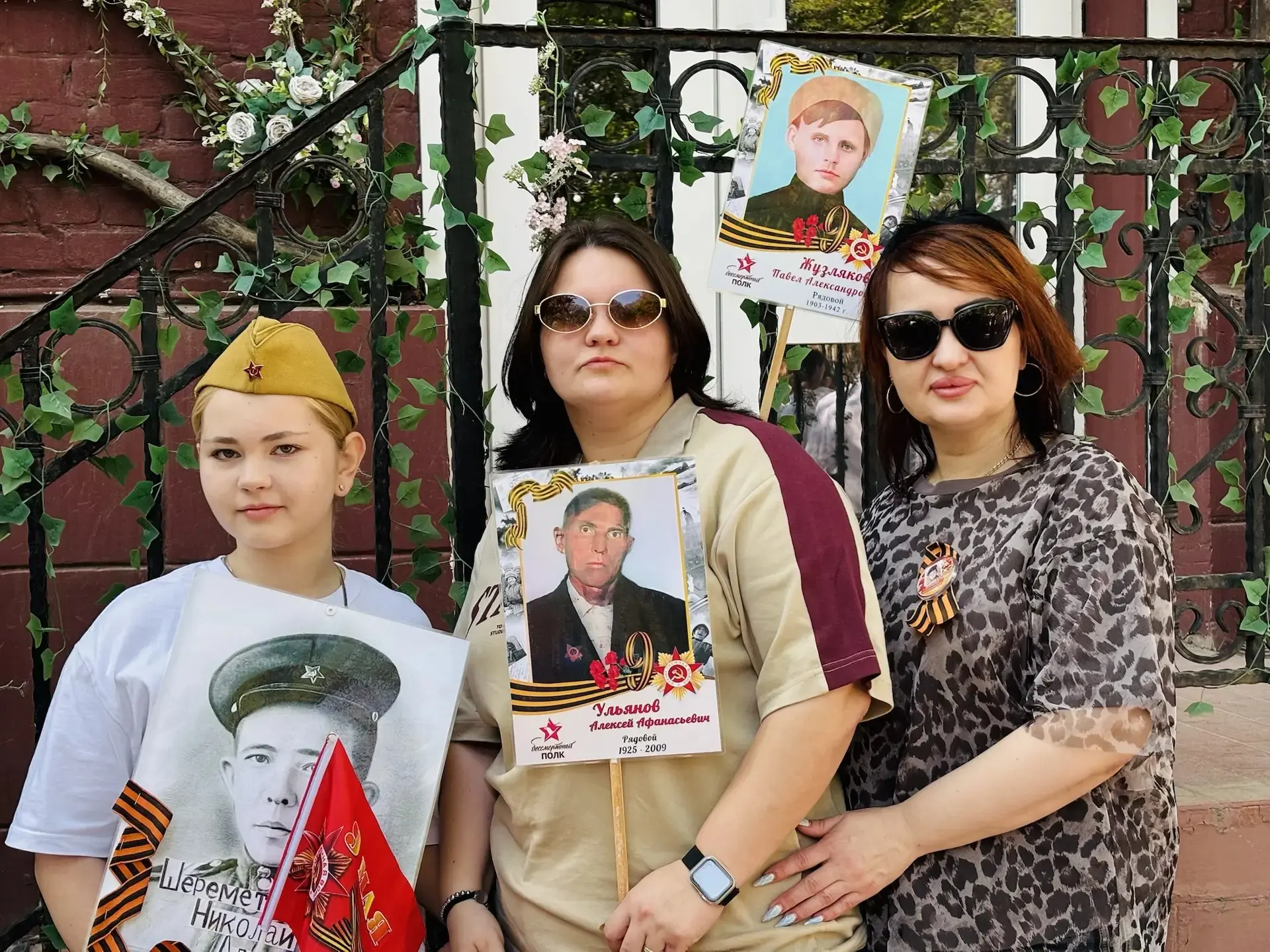 ✨ Сегодня наши учителя, обучающиеся и родители приняли участие в акции «Бессмертный пол...