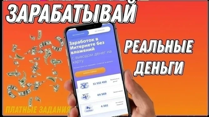 ❗️❗️❗️СРОЧНО ТРЕБУЮТСЯ СОТРУДНИКИ❗️❗️❗️