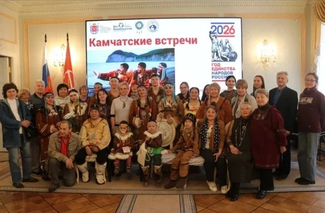«Камчатские встречи» прошли в Доме национальностей в Санкт-Петербурге.