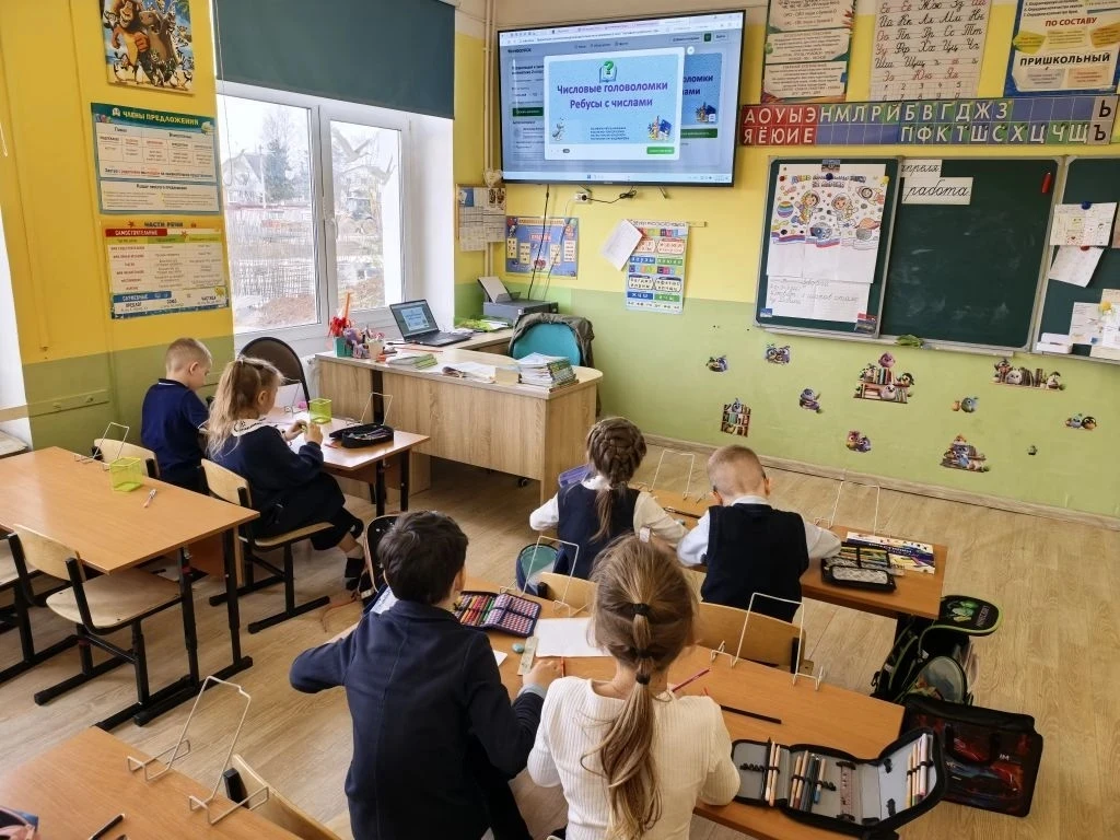 В рамках реализации регионального проекта «Инновационная модель «Эффективная начальная школа»» в МОУ