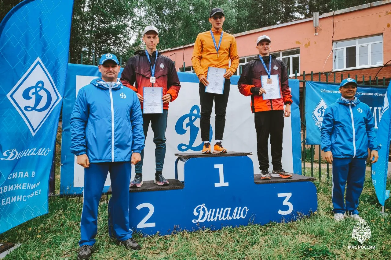 Лёгкая атлетика