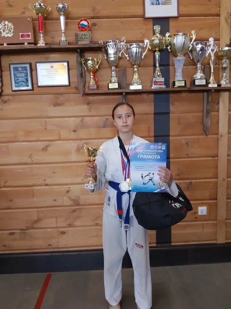 🎉 ПОЗДРАВЛЯЕМ НАШУ ЧЕМПИОНКУ! 🎉