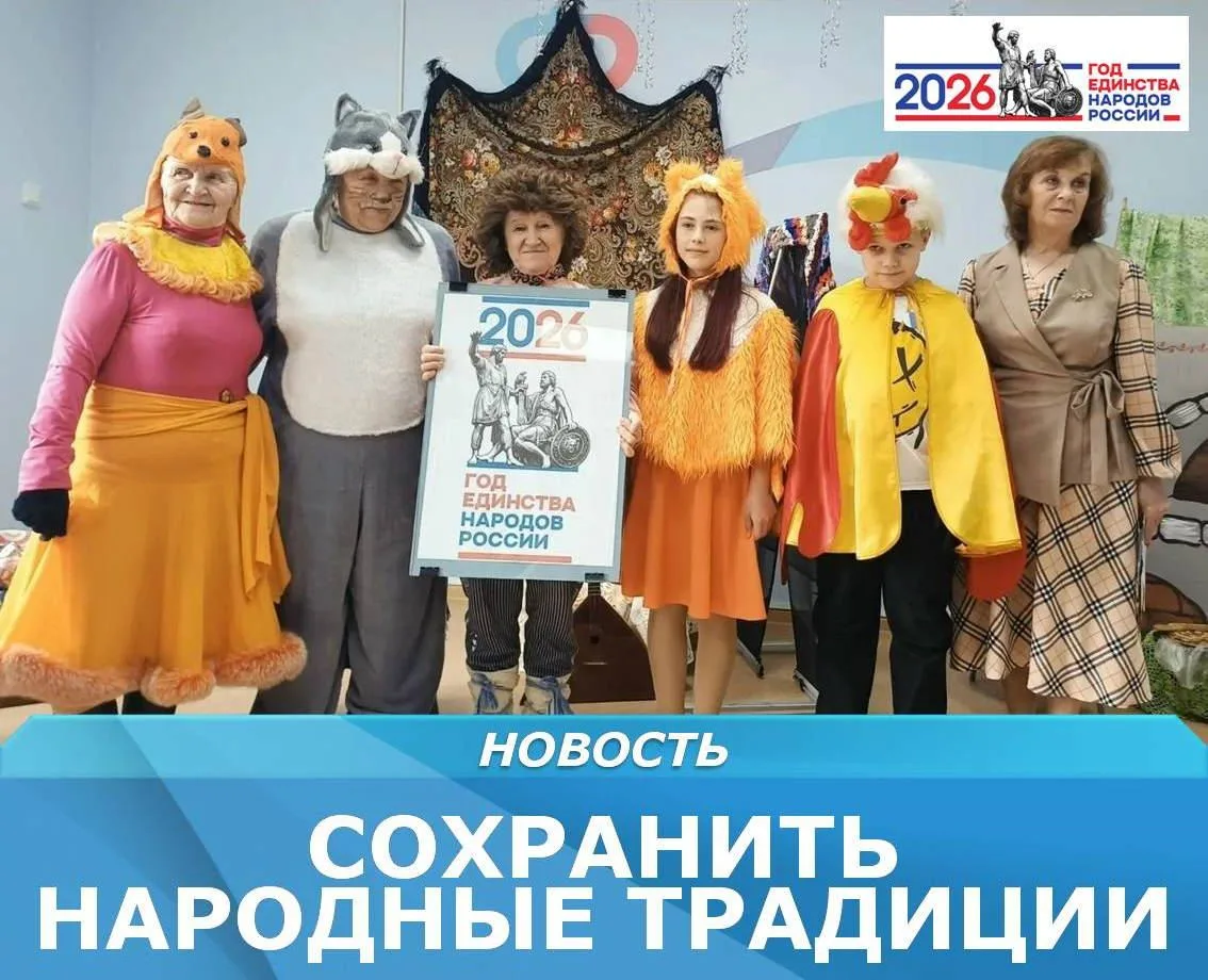 3 июня в Центре общения старшего поколения в Лузском районе Кировской области состоялос...