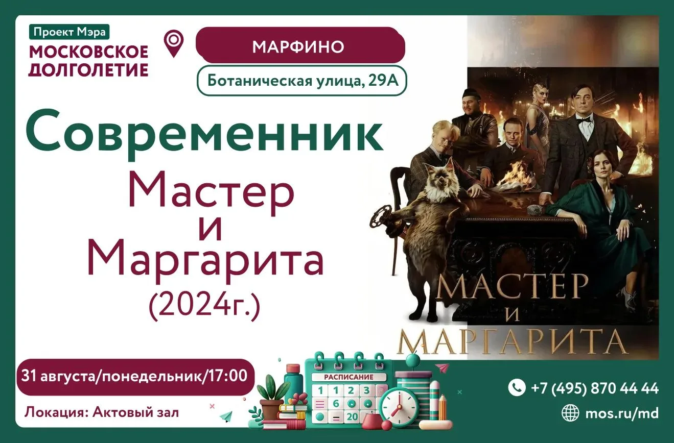 Дорогие друзья!🩷