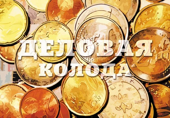 Какую причину своего финансового потолка я пока не замечаю?

#волшебство_у_Марины 💜

После последни