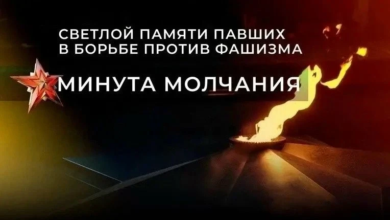 Чишминская районная межпоселенческая библиотека присоединилась к важной акции «Светлой ...
