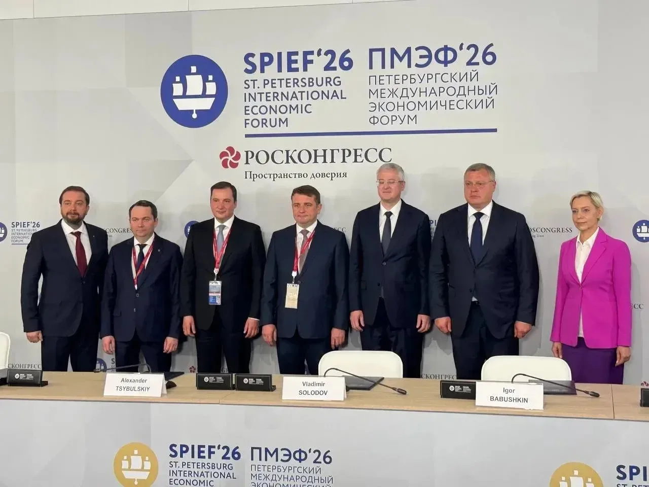 Российская рыба набирает вес и скорость