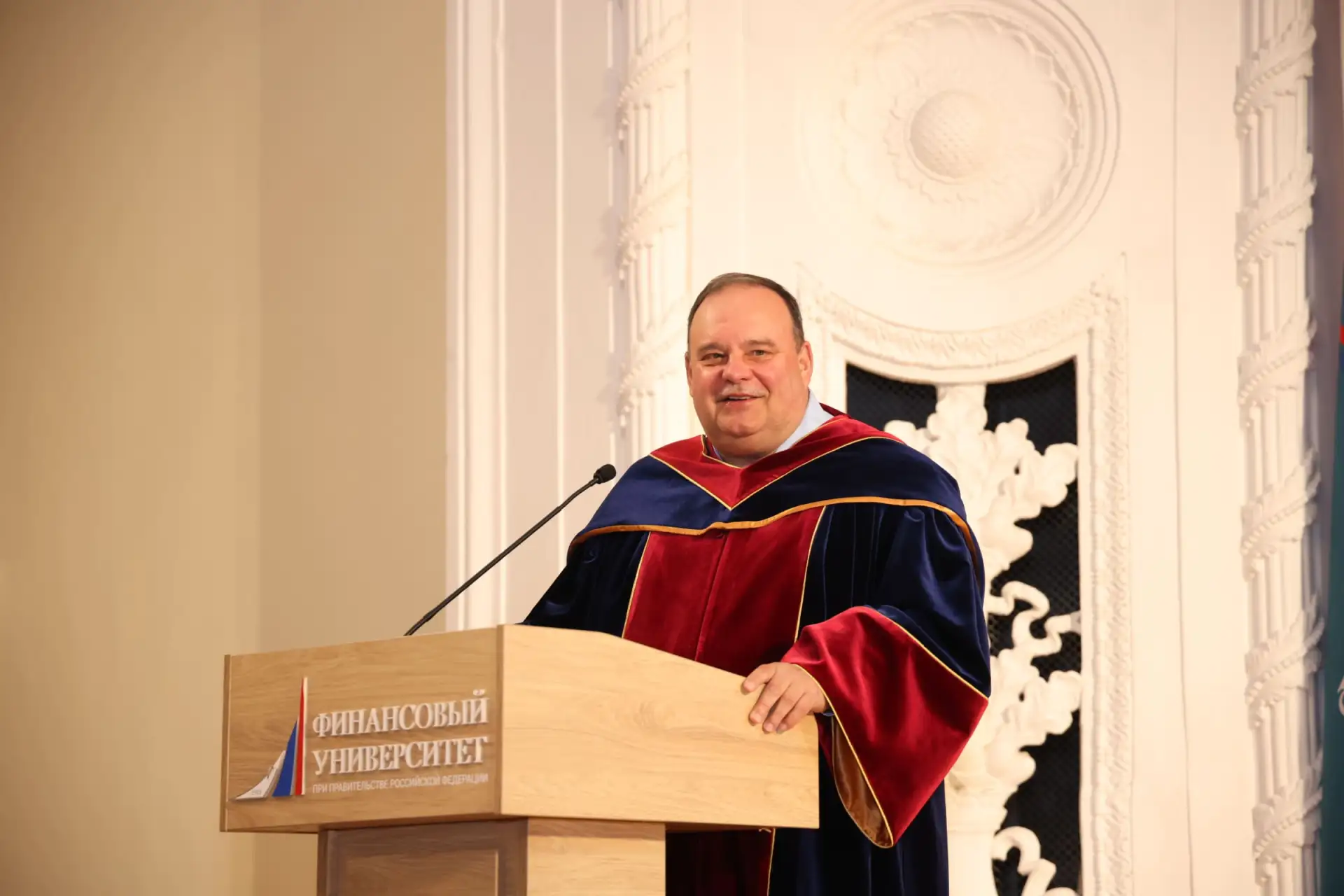 Избран новый состав Ученого совета Финансового университета 🎓