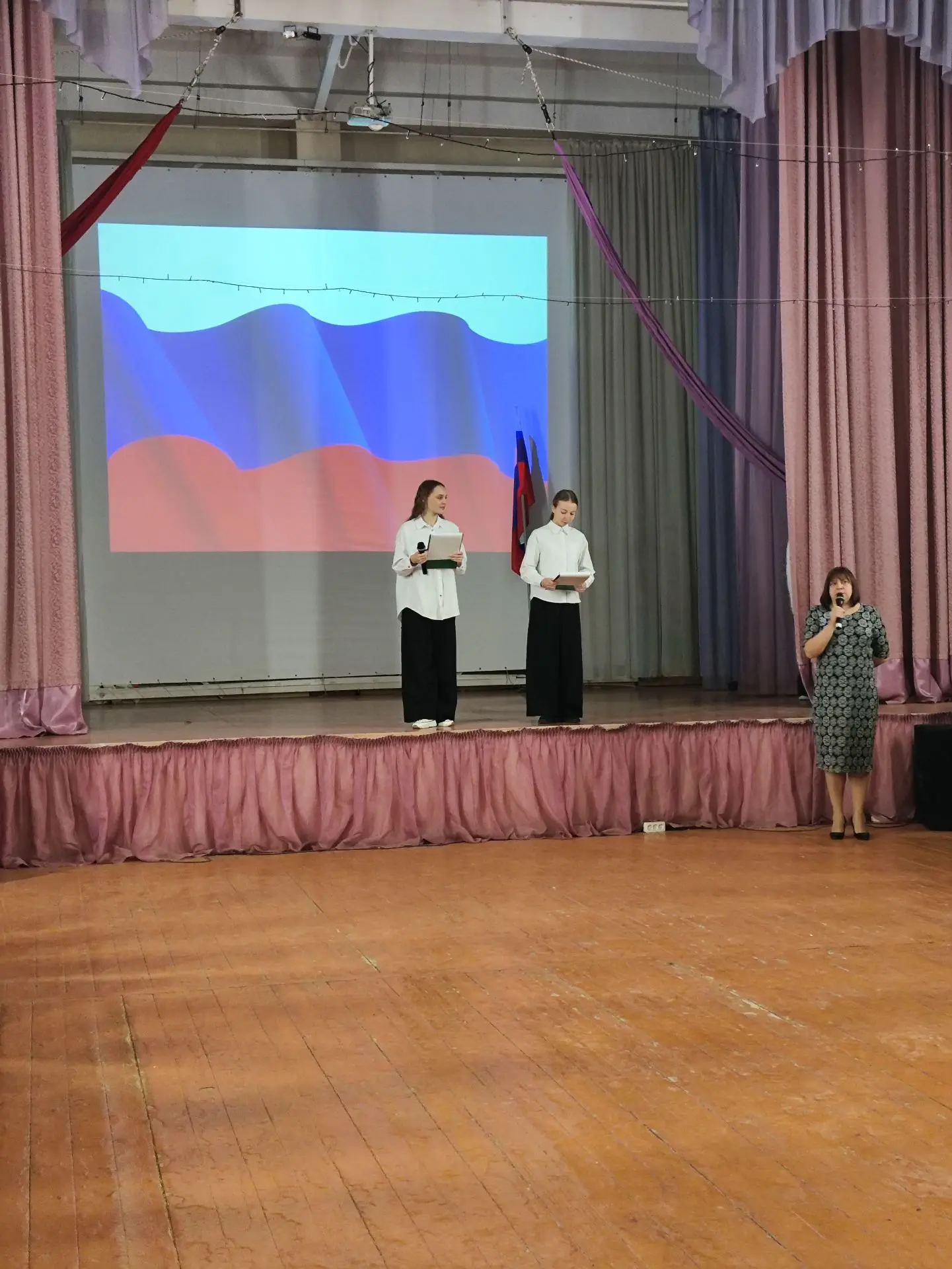По инициативе президента Российской федерации В.В. Путина  2026 год провозглашен Годом единства наро