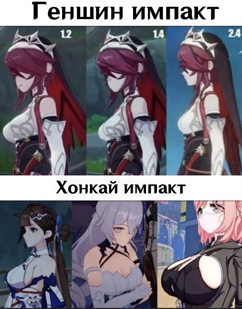 Почему так