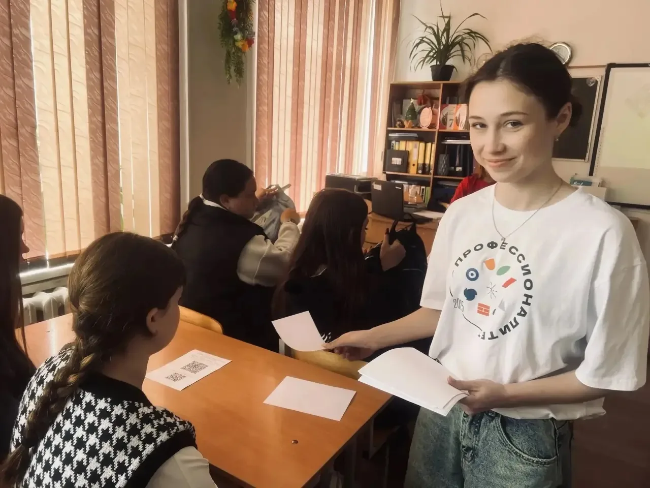Больше чем знания: развиваем Soft Skills вместе с девятиклассниками школы №20! 💎✨  Что важнее для ус