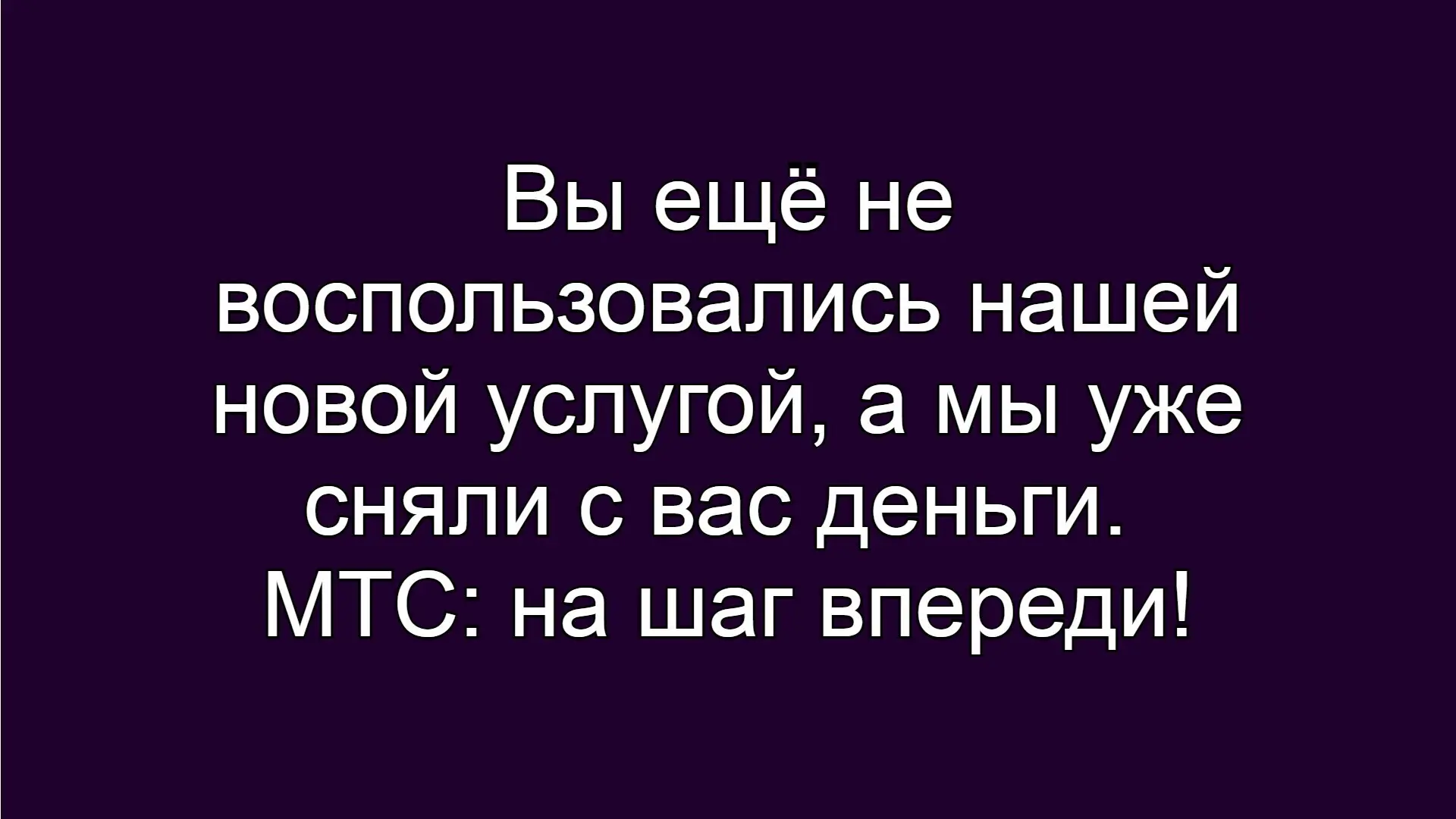 ☺☺☺