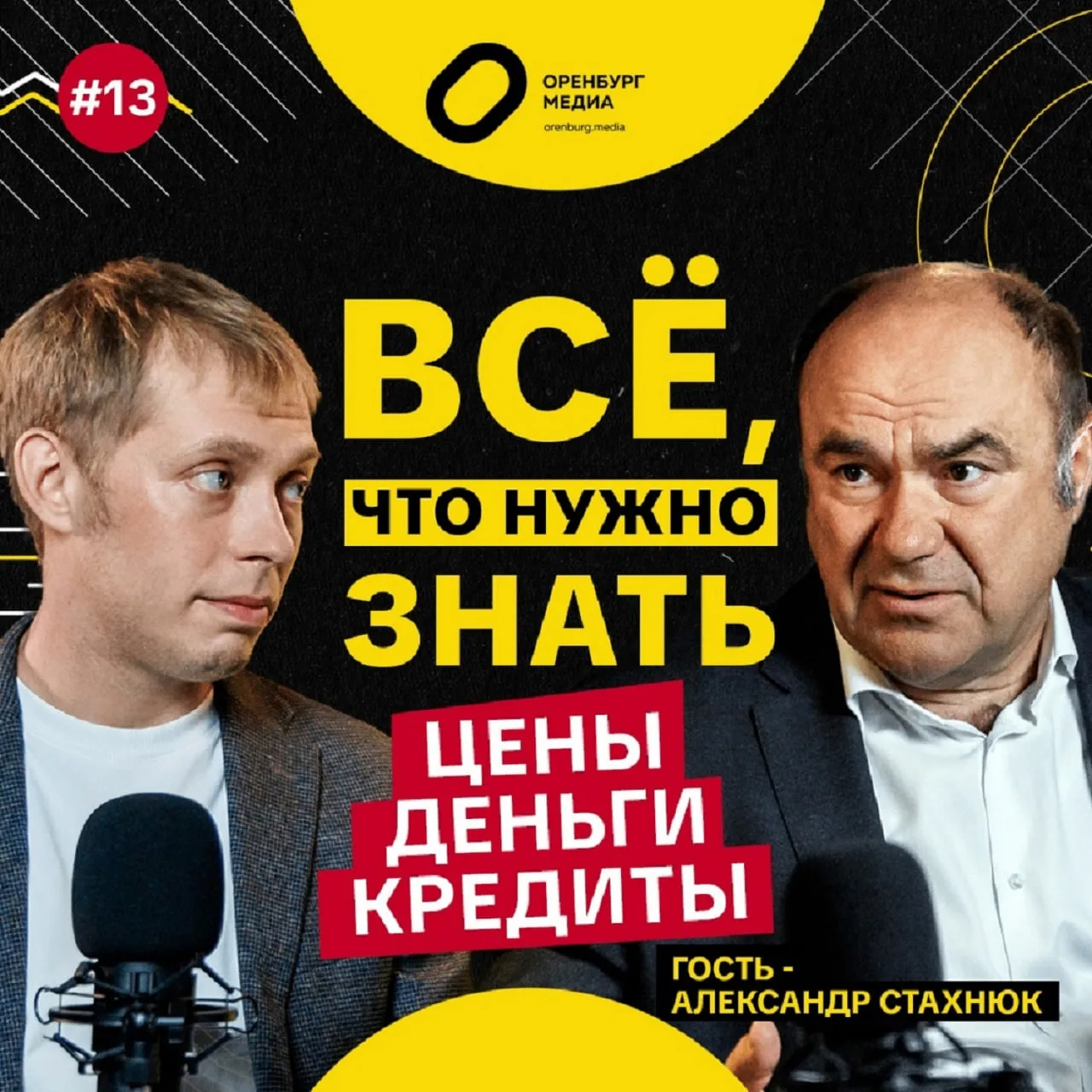 ⚡️Водители жалуются на пробки на границе с Казахстаном