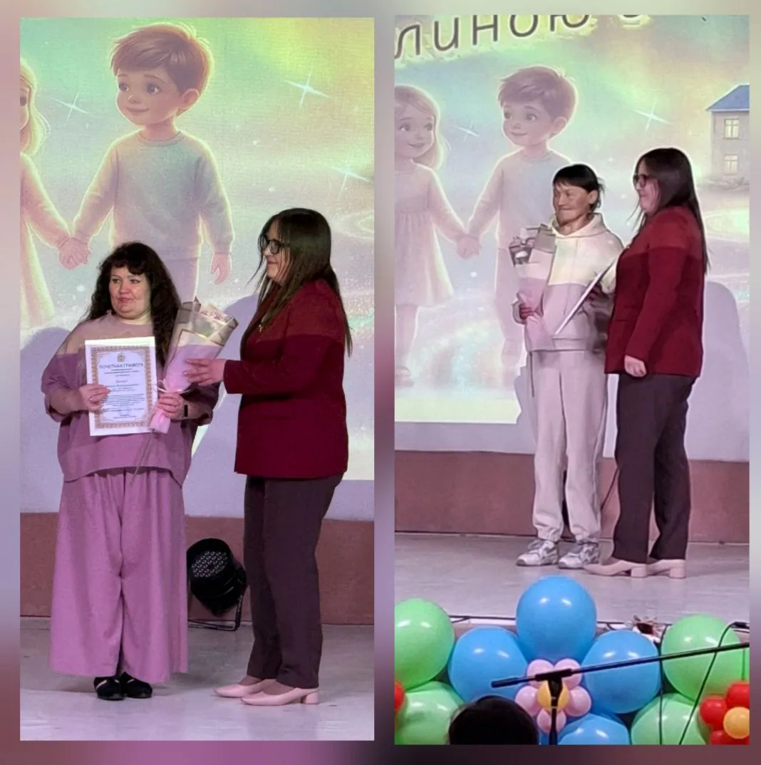 💥ПОЗДРАВЛЯЕМ КОЛЛЕГ С ВРУЧЕНИЕМ НАГРАД🌟