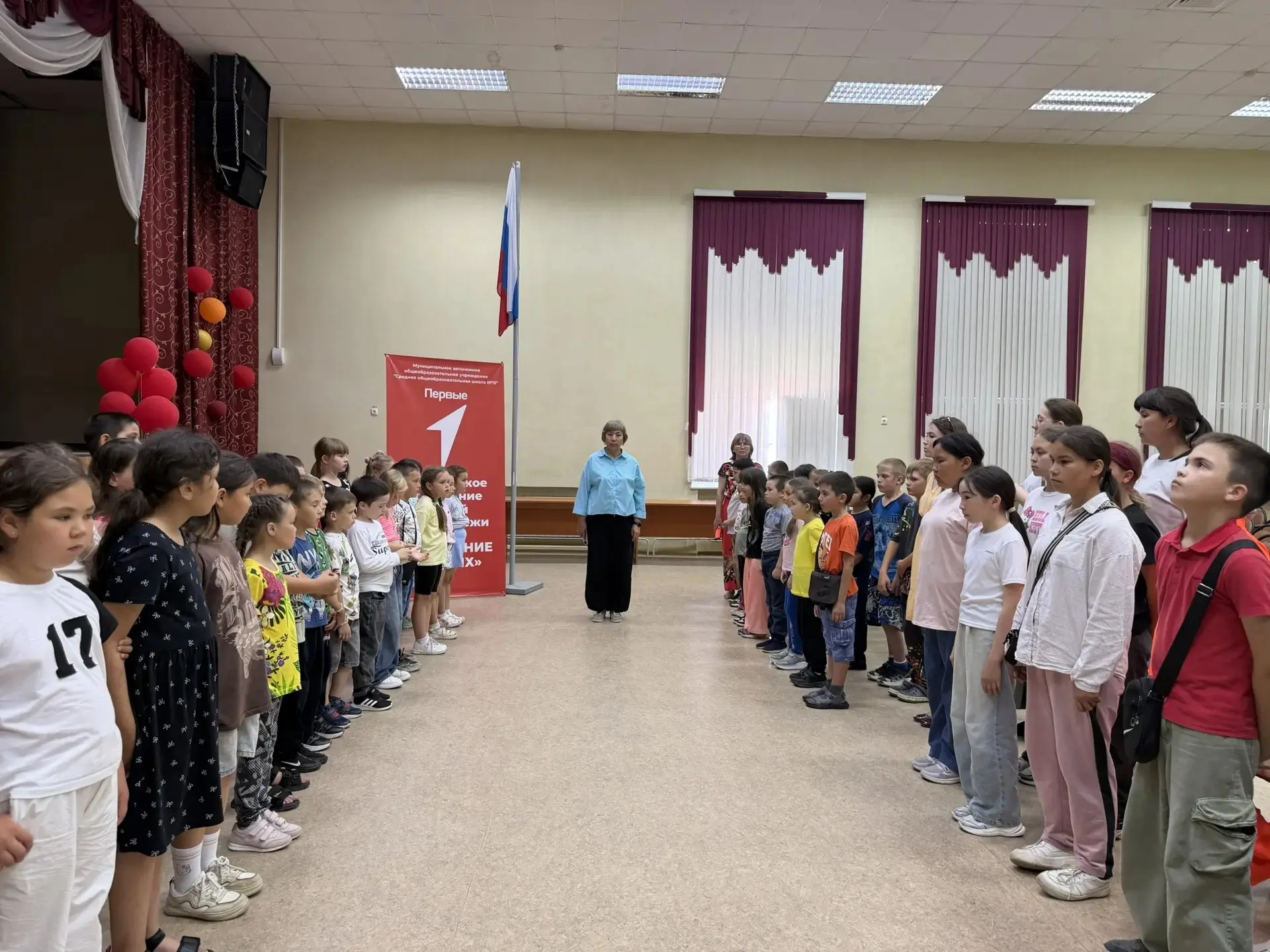 Акции Дня памяти и скорби.