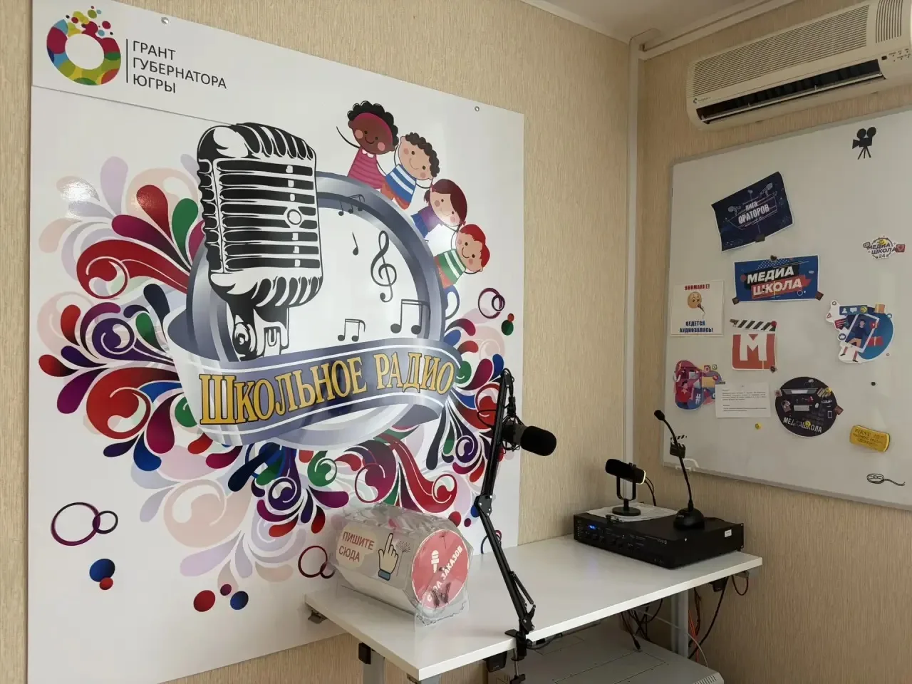 Продолжается общественная приёмка образовательных учреждений.