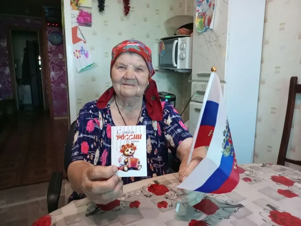 🇷🇺 День России всё ближе и сегодня социальные работники отделения № 20 
идут к своим подопечным с 