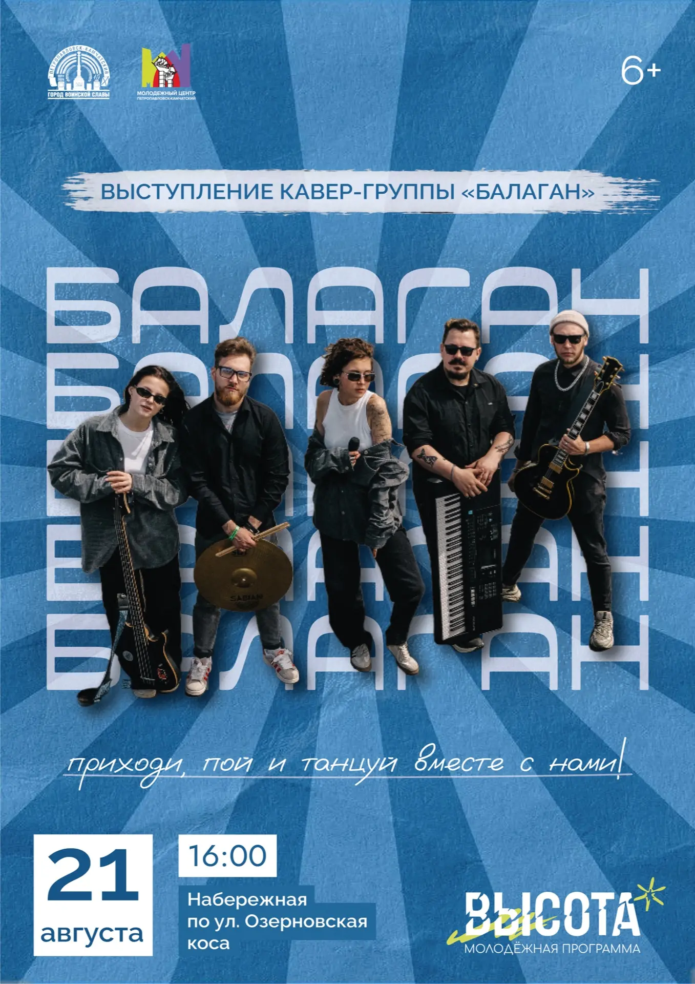Еще один сюрприз для вас👇