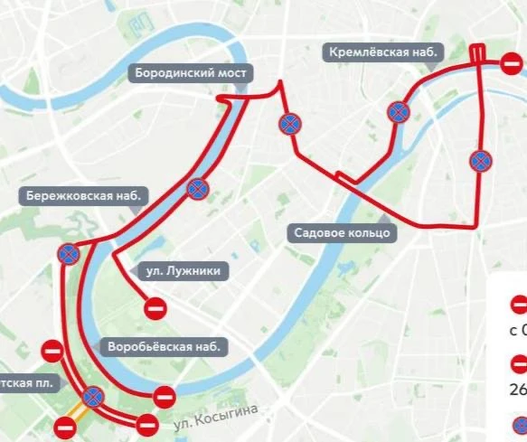 ❗️ Сегодня в центре Москвы закроют некоторые улицы из-за полумарафона