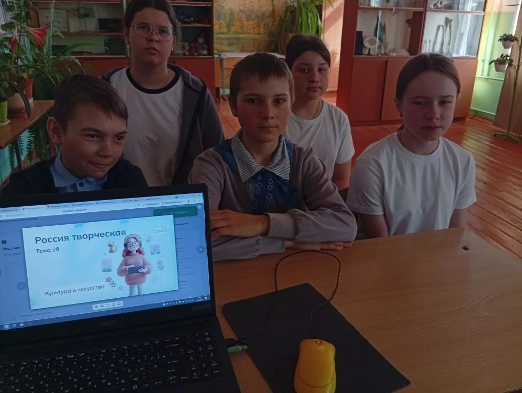 🇷🇺Россия - мои горизонты"🇷🇺