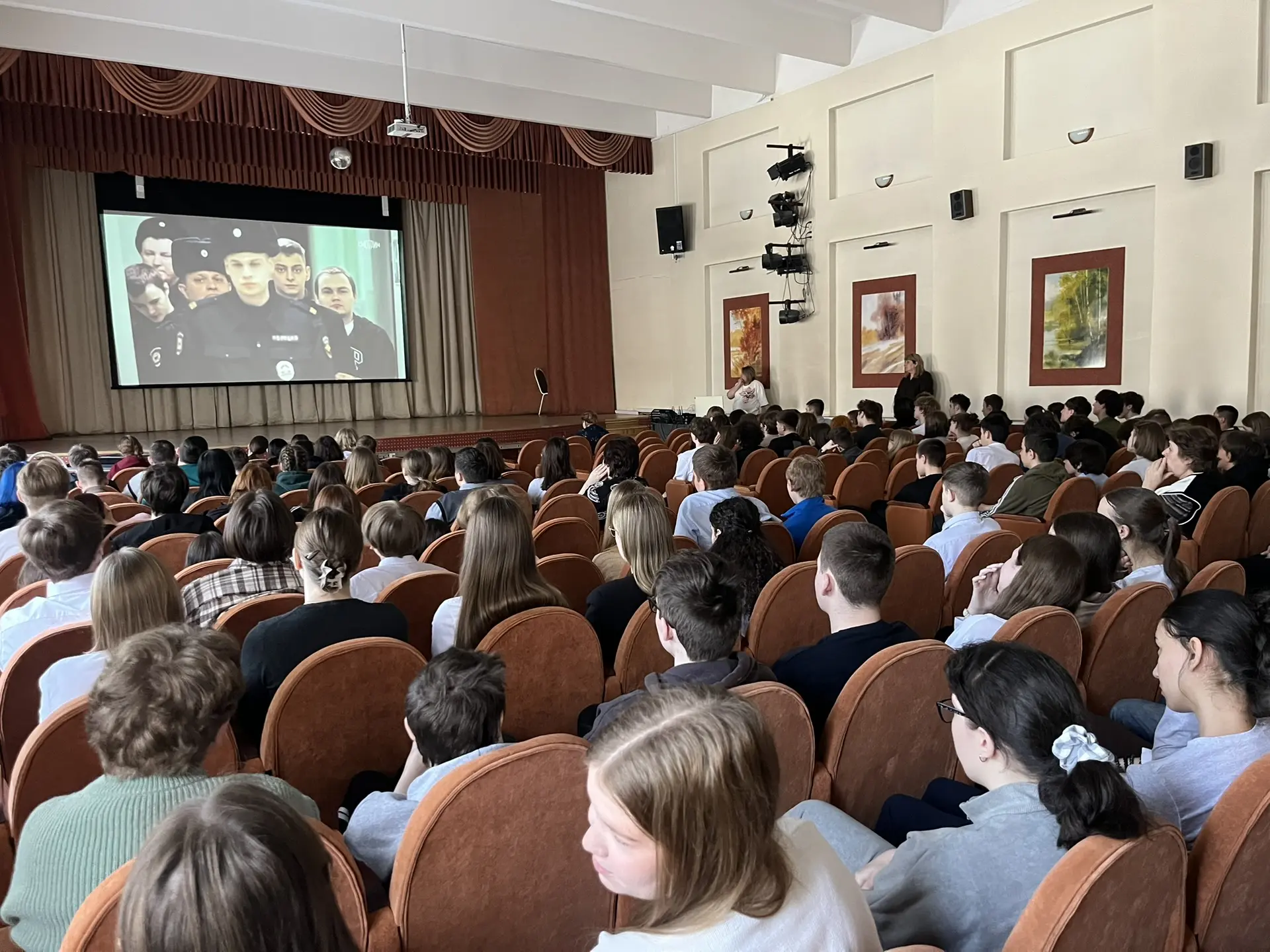 В рамках мероприятий по профилактике экстремизма и терроризма  для учеников 8-11 классы был организо