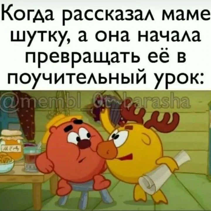 Ну это мы видели