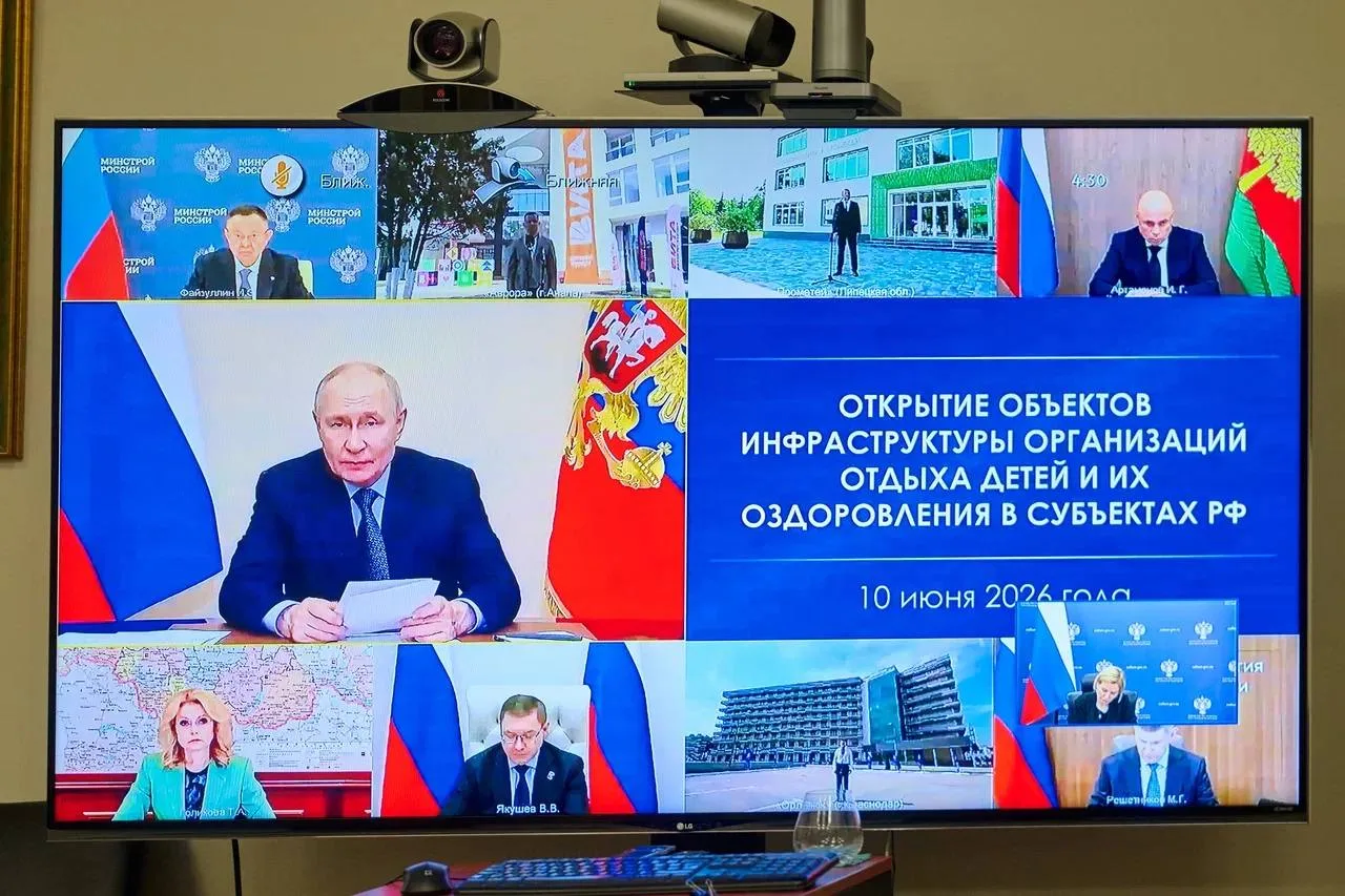 Доложила Президенту России о работе филиалов ведущих творческих вузов и крупных культур...