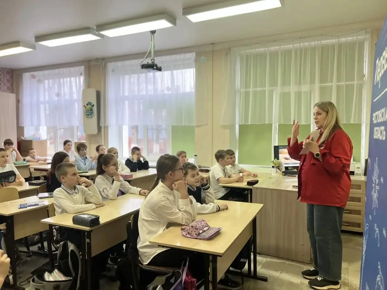 🇷🇺 В нашей школе состоялось важное и трогательное мероприятие, посвящённое теме патриотизма. Специал