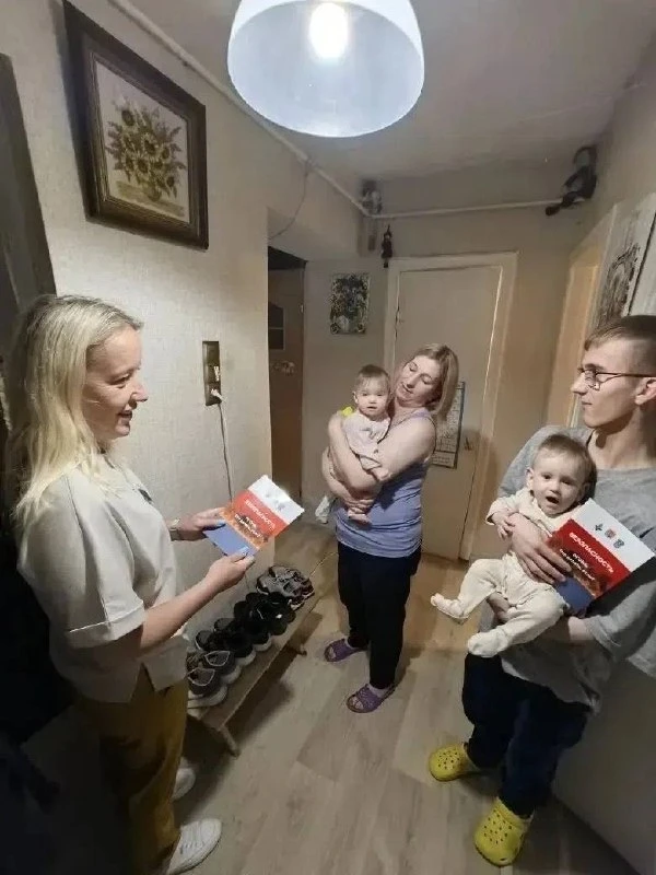 🏠 Безопасность в доме — приоритет для многодетных семей