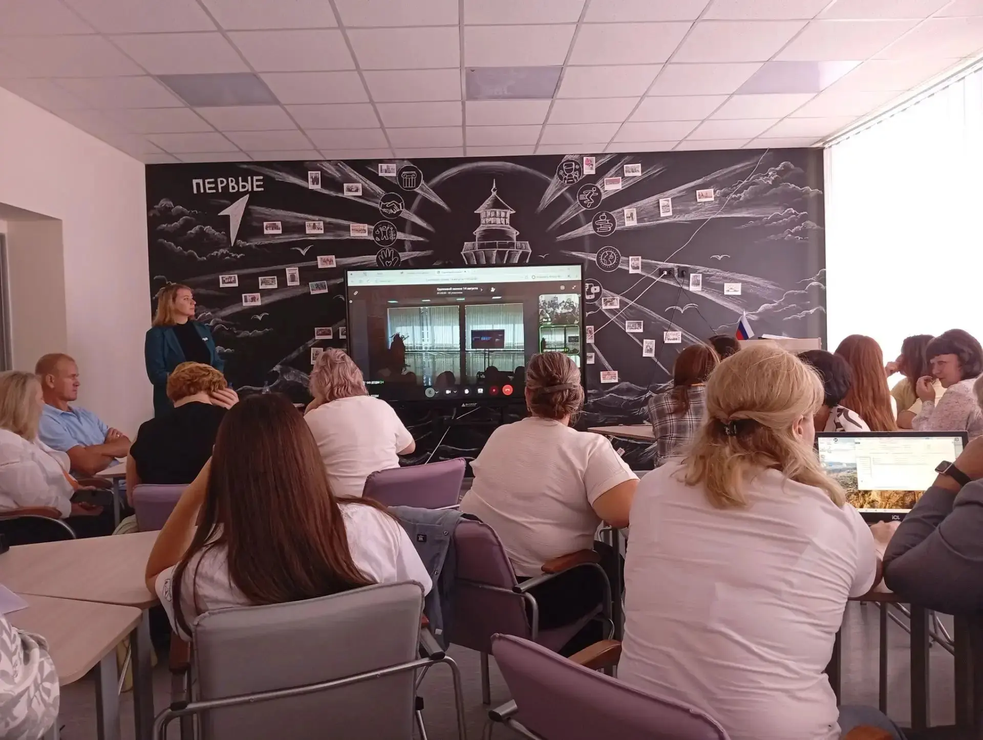 ✨Сегодня управленческая команда нашей школы приняла участие в региональном семинаре-пра...