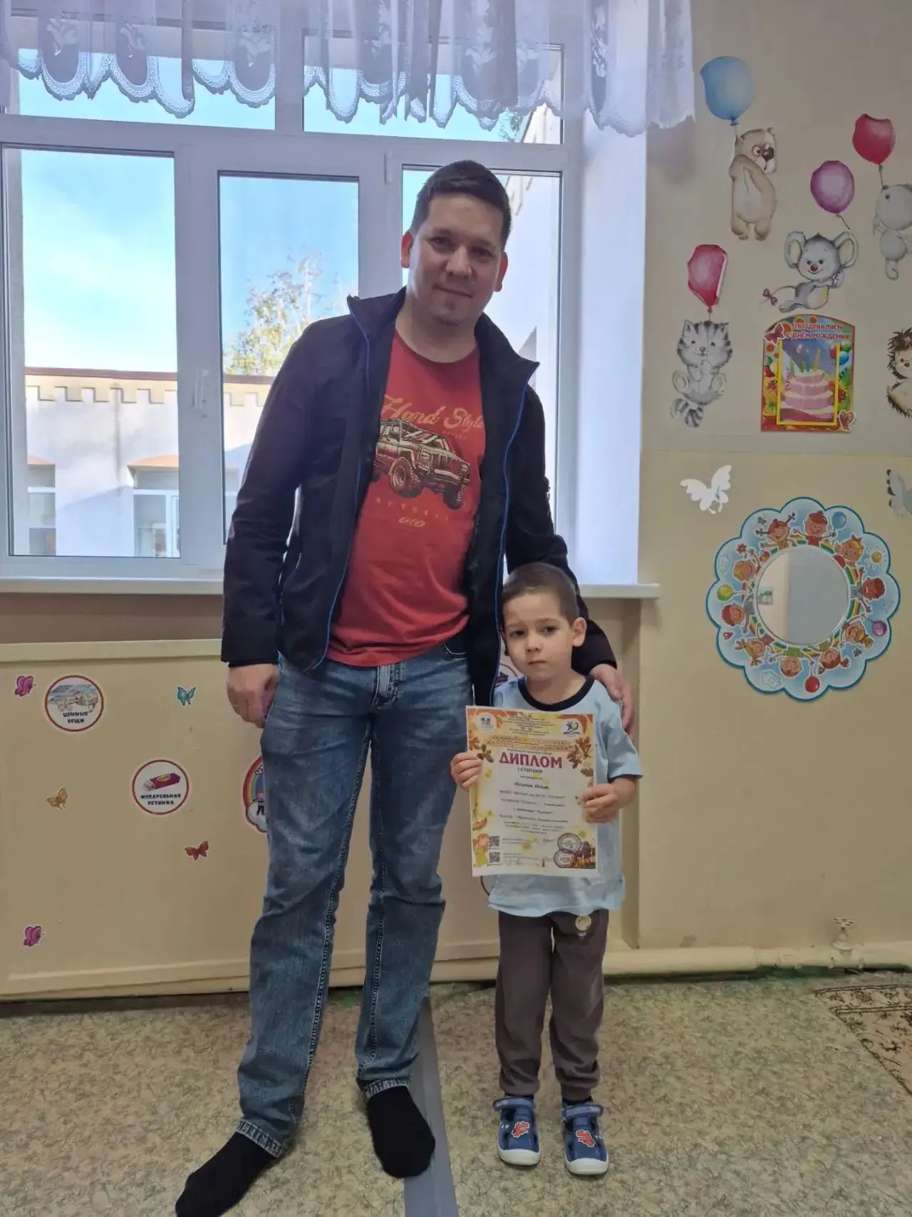 🏆 Поздравляем наших победителей! 🏆🍂