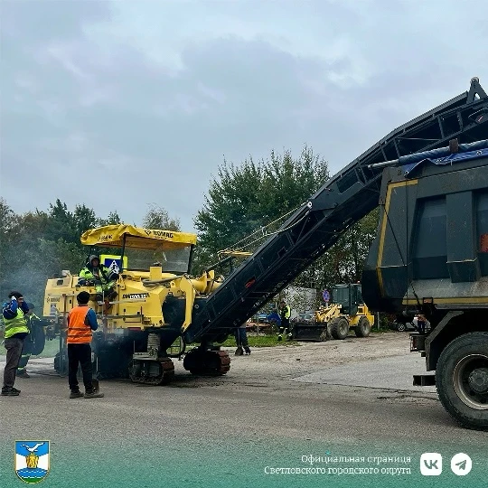 🛣️ В Светлом продолжается ямочный ремонт дорог