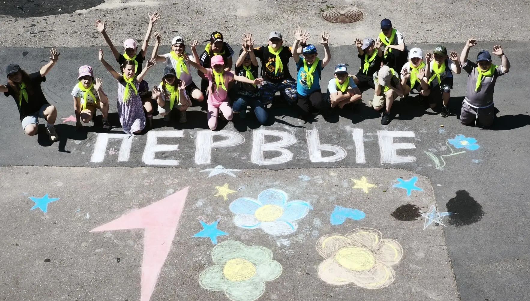 🎉 День Первых в школьном лагере "Дружба"! 🎉

Сегодня в нашем школьном лагере "Дружба" прошёл яркий
