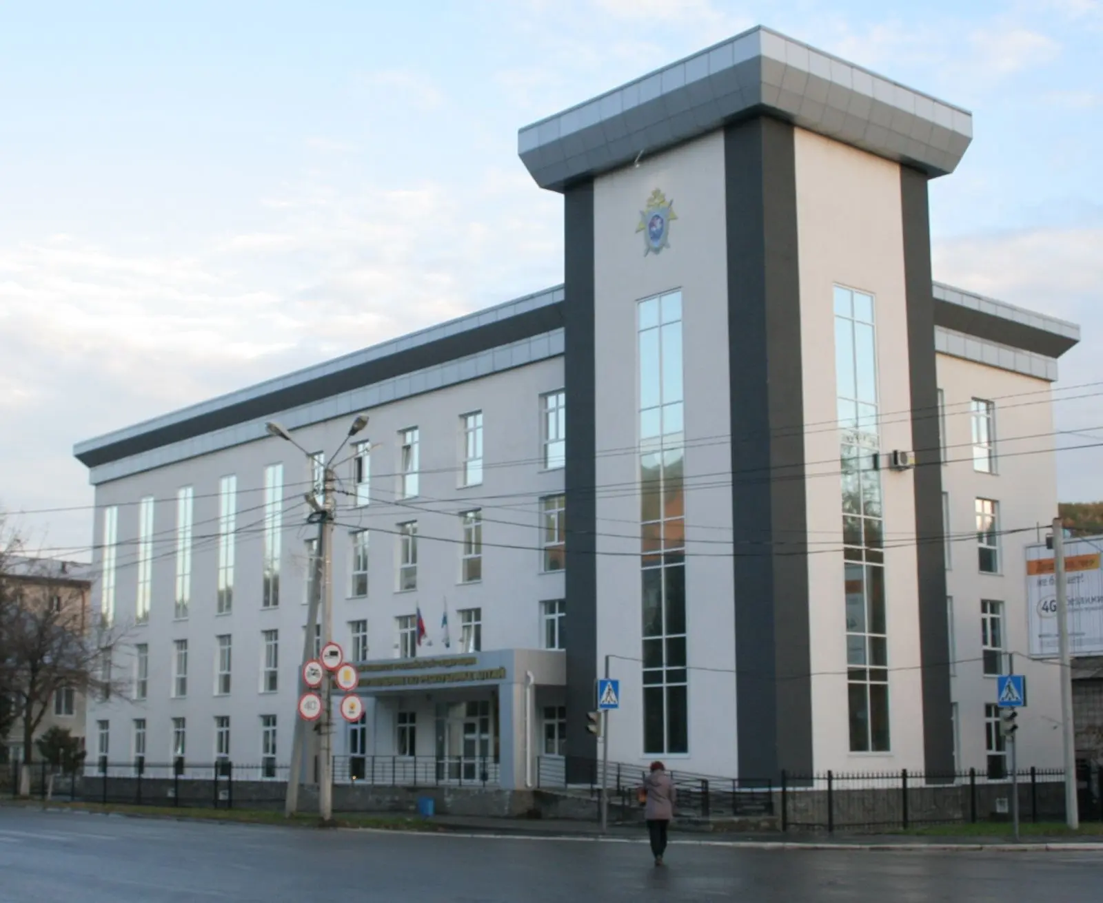 Завершено расследование уголовного дела в отношении осужденного, обвиняемого в применен...