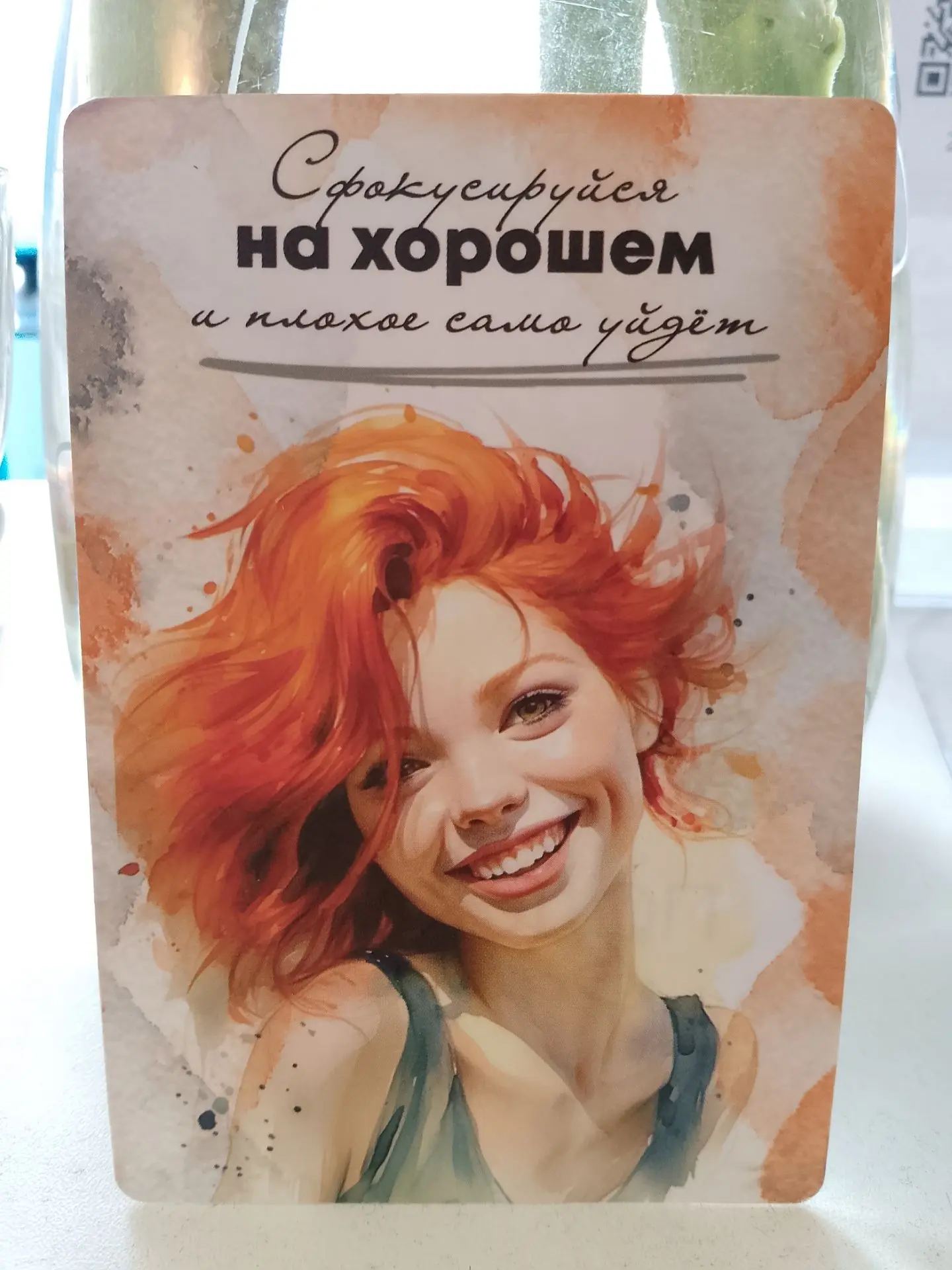 Сентябрь на носу🍁 Ну и что! А у нас в Светлой студии ярко, радостно и солнечно☀️