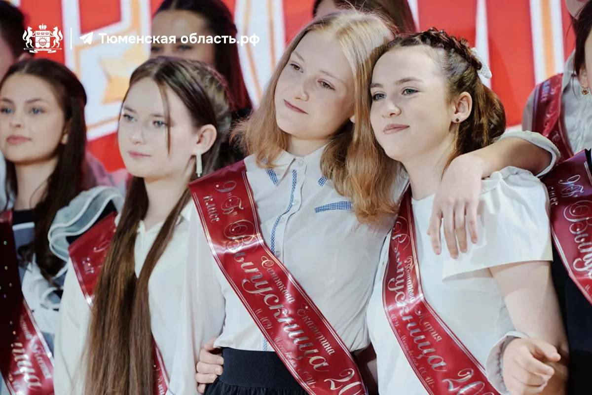🔔 Прозвенели последние звонки!  Тысячи выпускников попрощались со школой. Впереди экзамены, поступле