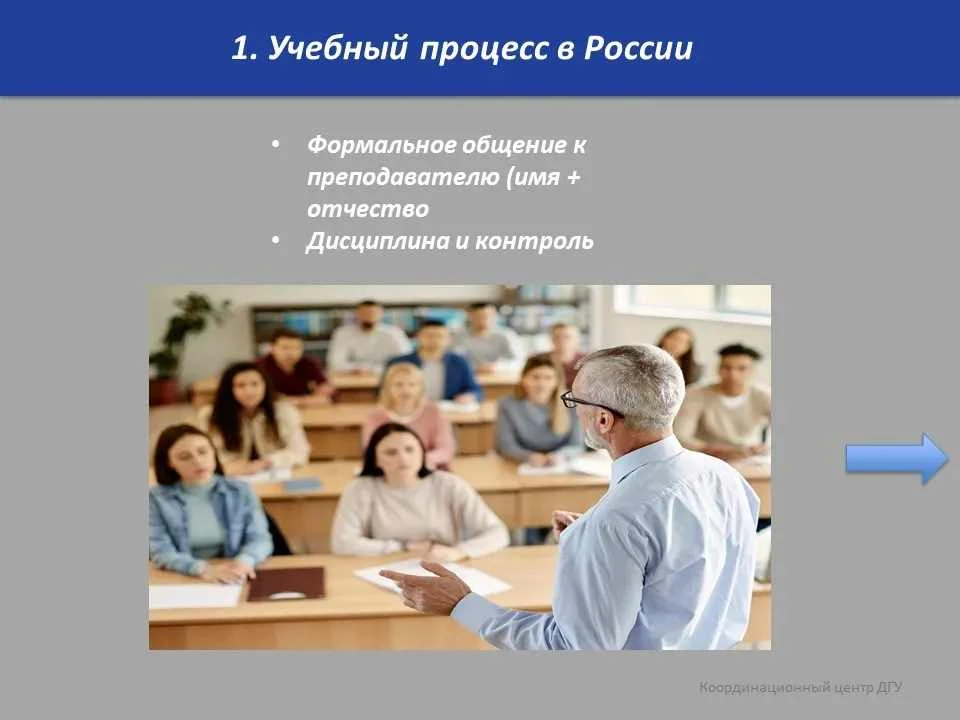 🇷🇺Переезд в Россию — это не просто смена страны, это настоящий культурный вызов!  Иностранные студен