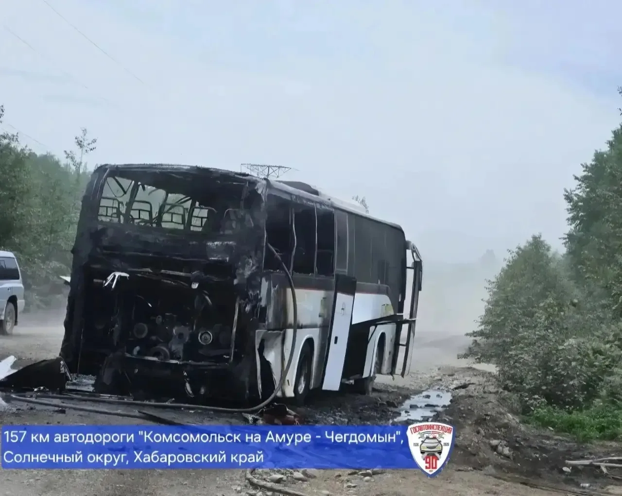 Автобус выгорел дотла