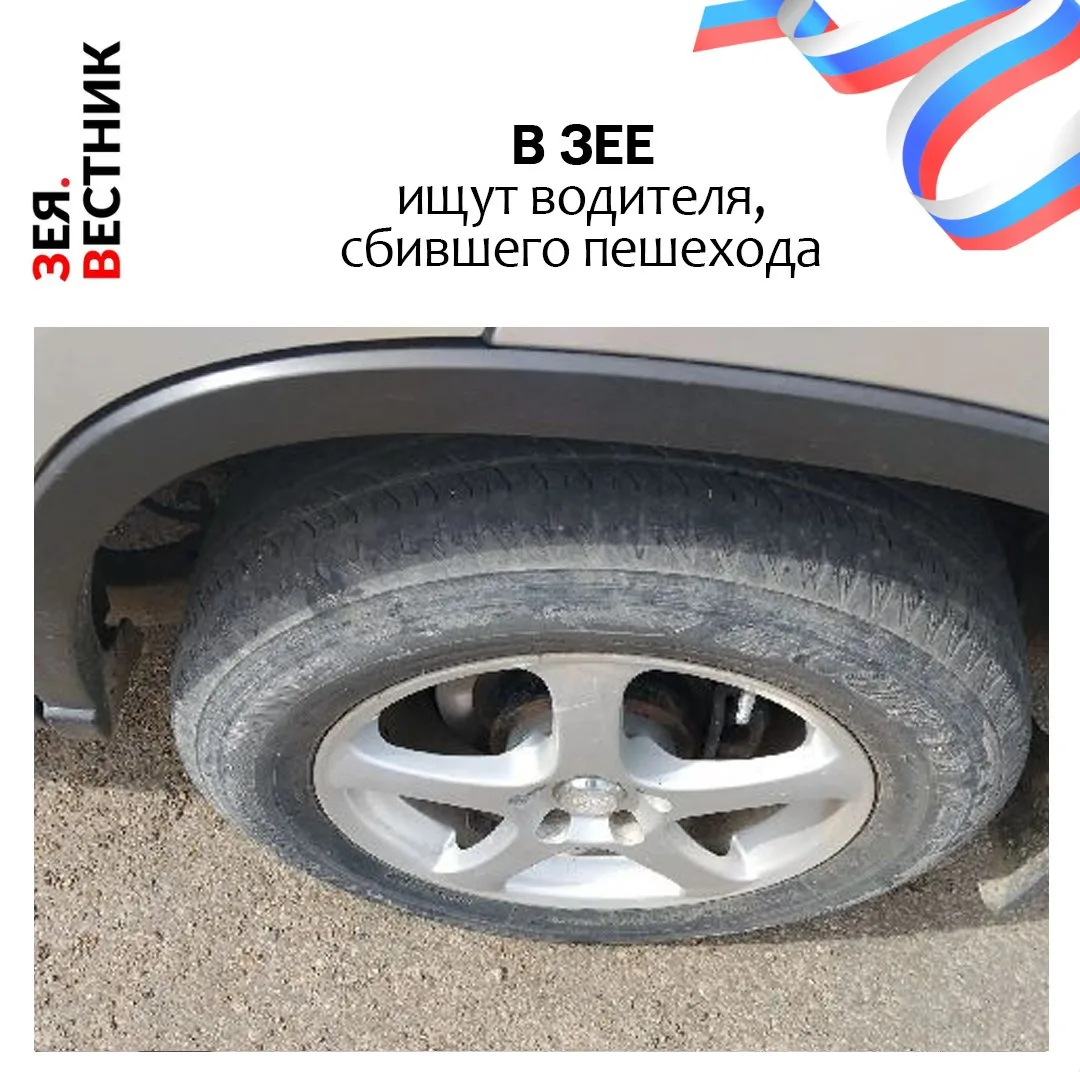 Как сообщает региональное управление Госавтоинспекции, авария случилась 29 августа в ми...