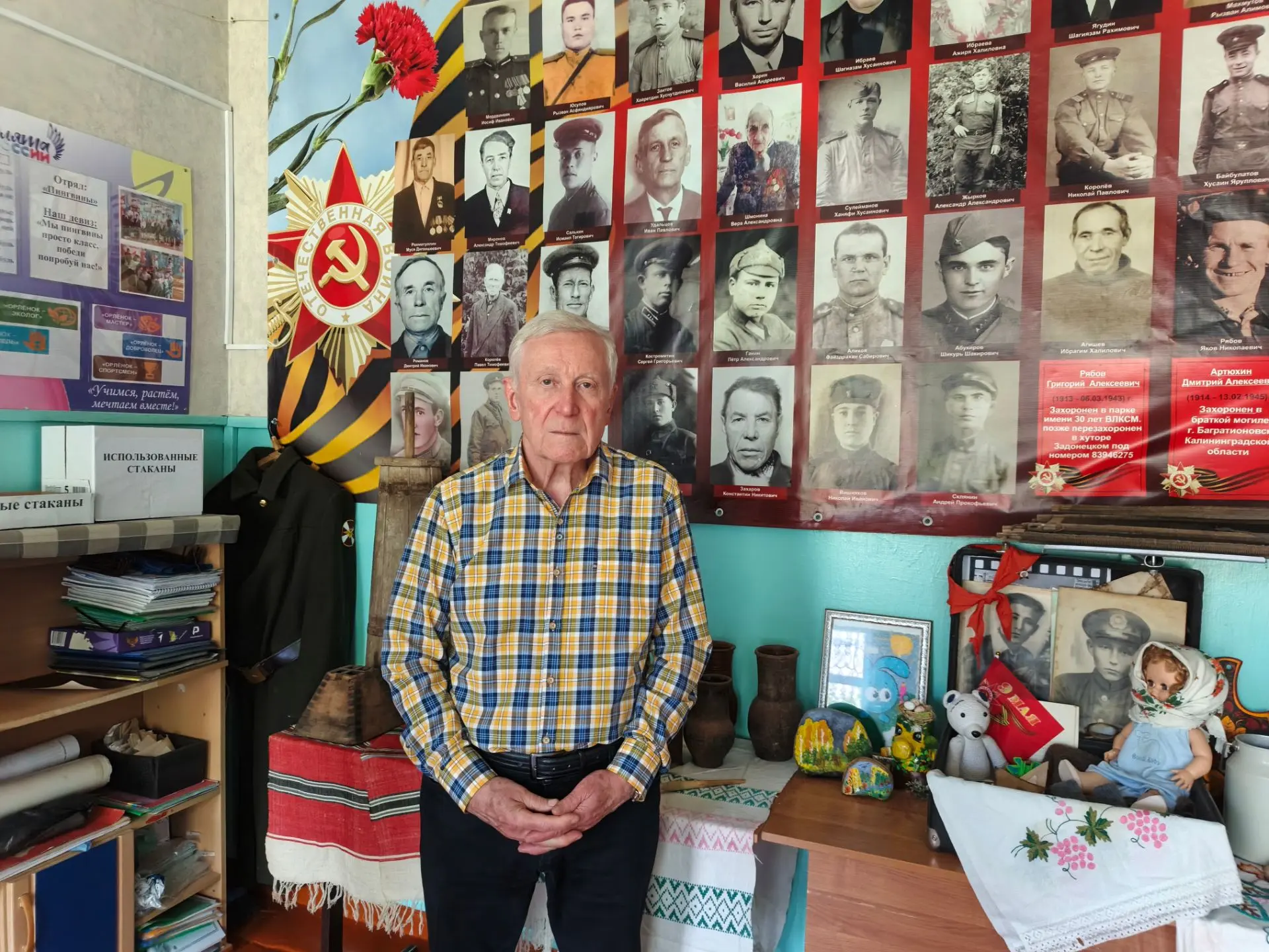 ‎🇷🇺 Отличная новость! Сегодня наша школа принимала почетного гостя - выпускника Ереми...
