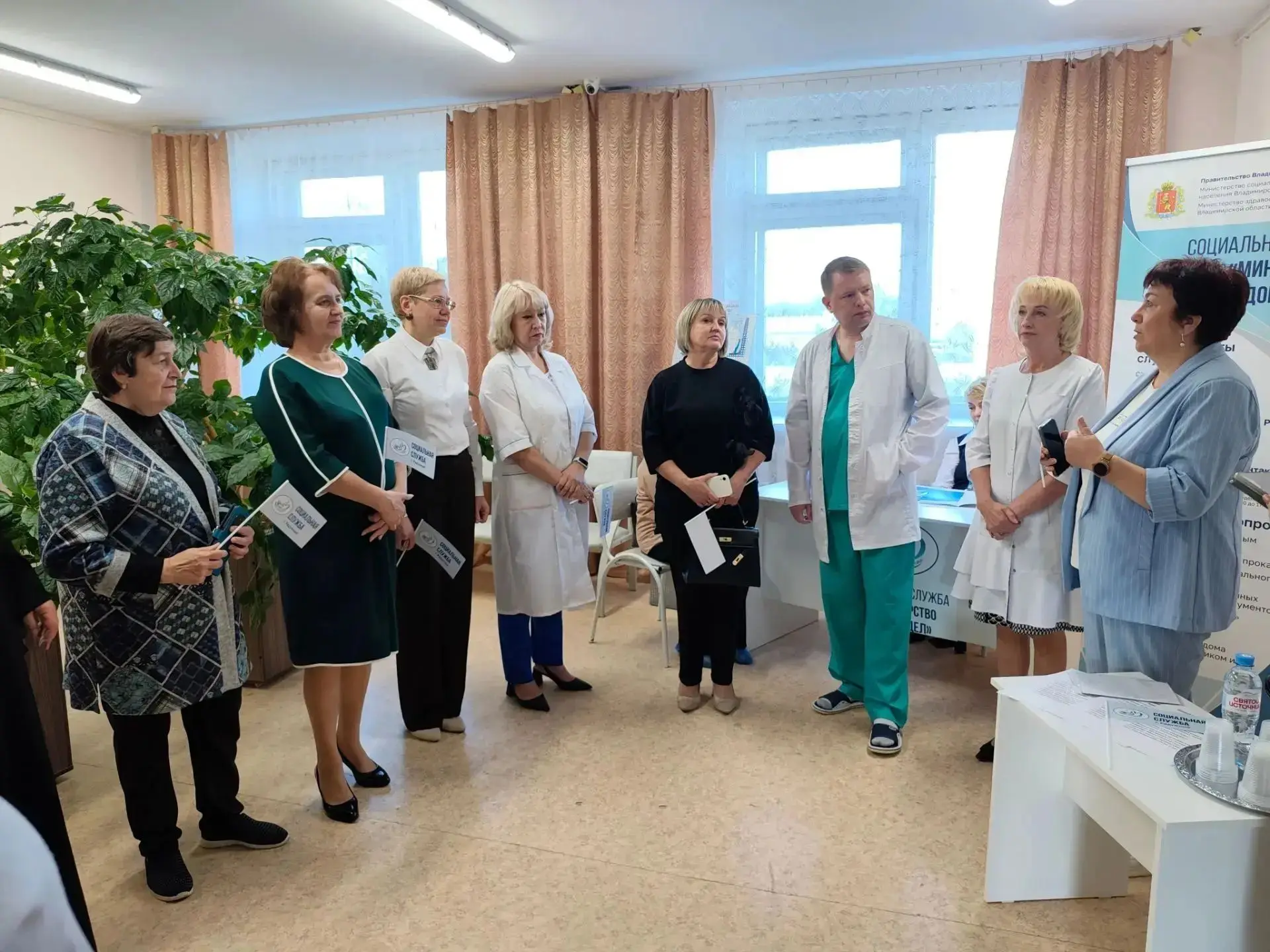 🛑Плюс еще один пункт доброты в Радужном
